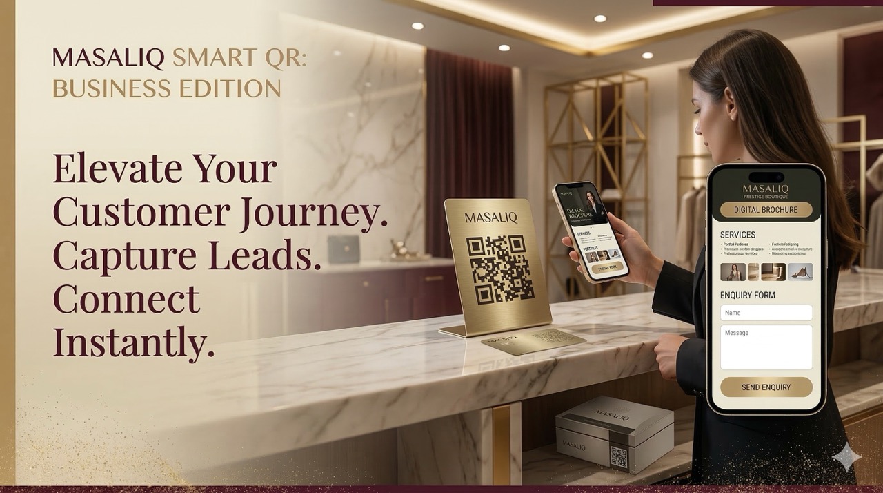 Masaliq promotional banner 3